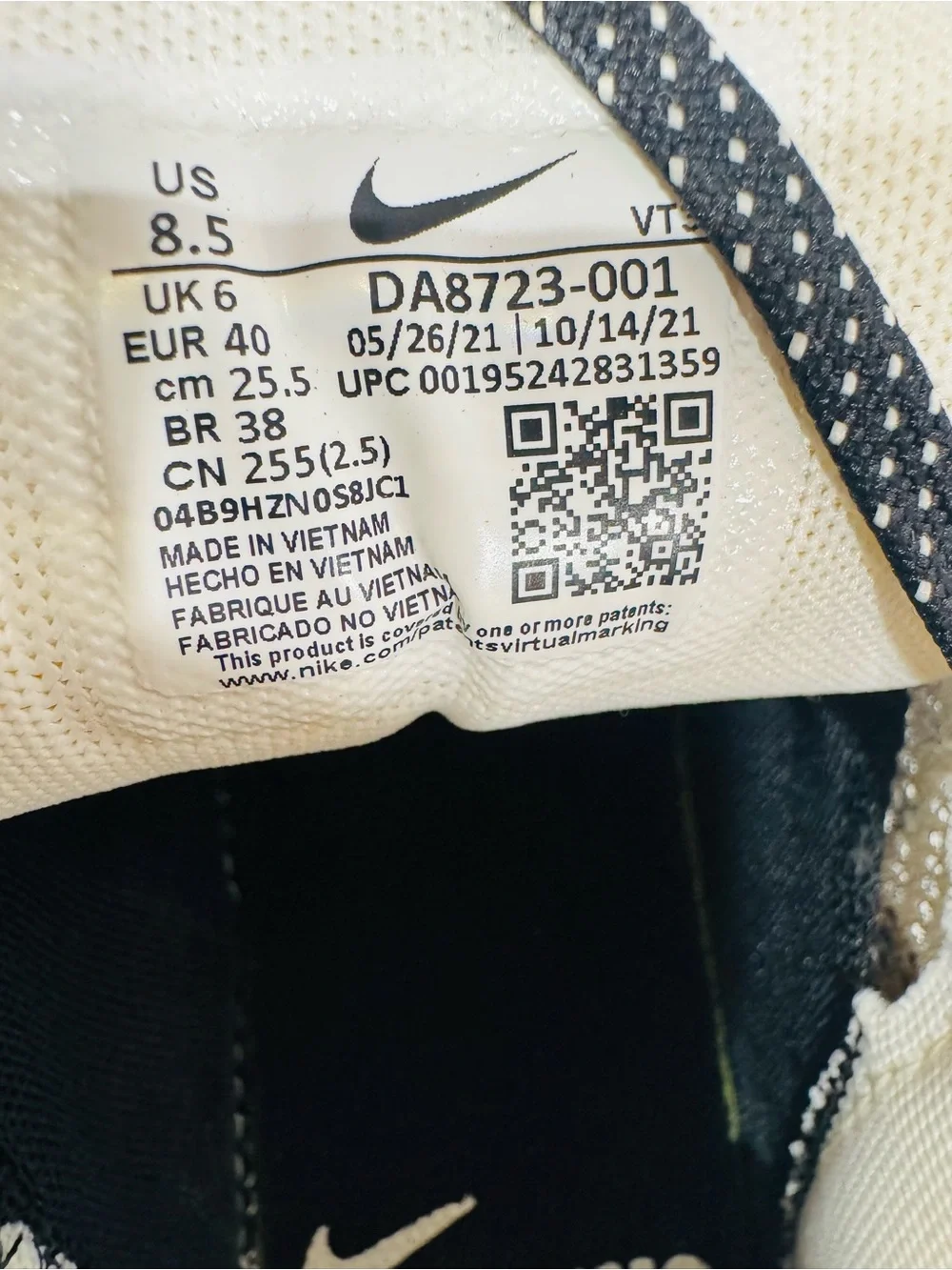 Nike Women’s Black, Cream & Gold Running Sneakers